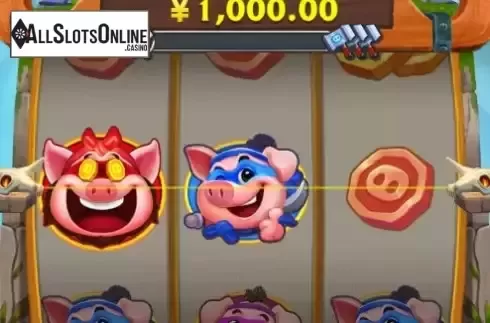 Win screen 2