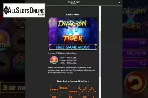 Features screen