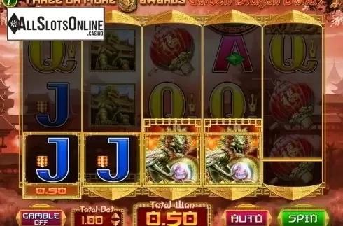 Screen 3. Imperial Dragon from Blueprint