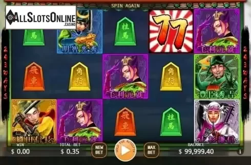 Reels Screen