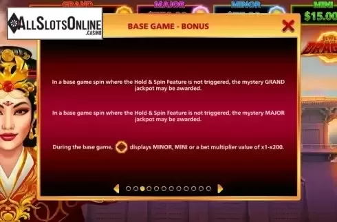 Feature screen 1