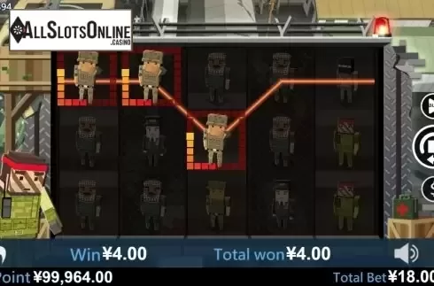 Win Screen. Military (Virtual Tech) from Virtual Tech