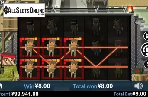 Win Screen 2. Military (Virtual Tech) from Virtual Tech