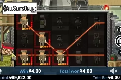 Win Screen 3. Military (Virtual Tech) from Virtual Tech