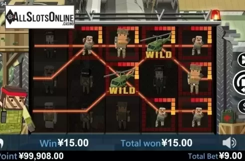 Win Screen 4. Military (Virtual Tech) from Virtual Tech