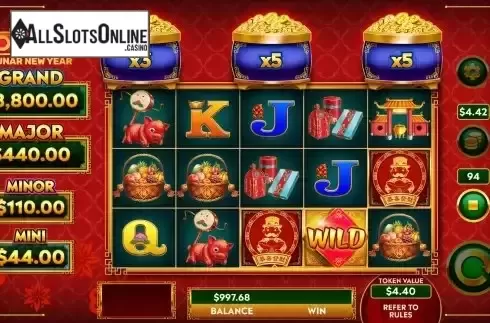 Reel Screen