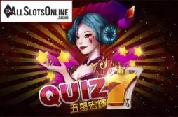 Quiz 7