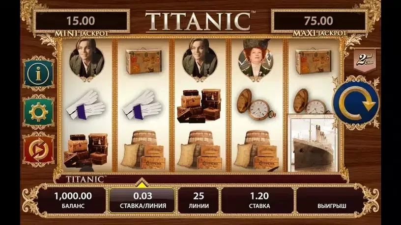 Titanic slot screenshot 1