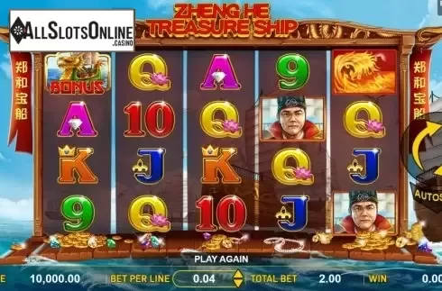 Reel screen. Zheng He Treasure Ship from Aspect Gaming