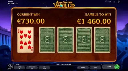 Around the World slot screenshot 5