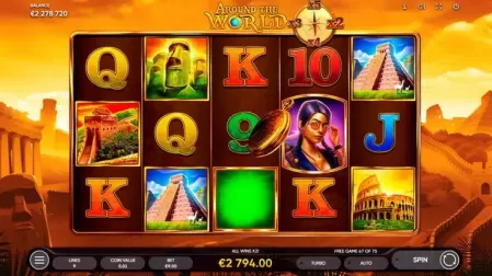 Around the World slot screenshot 8