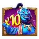 icon 12