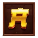 icon 5