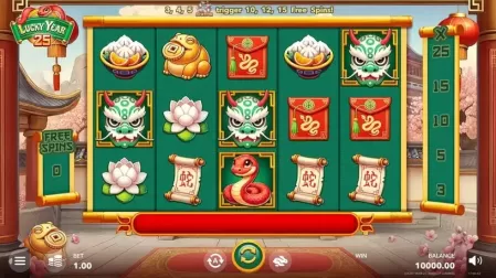 Lucky Year 25 slot screenshot 1