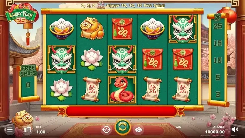 Lucky Year 25 slot screenshot 1
