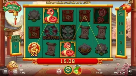 Lucky Year 25 slot screenshot 2