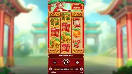Touro Sortudo slot screenshot 1