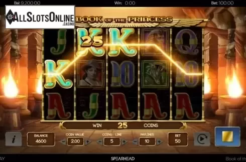 Win Screen 1
