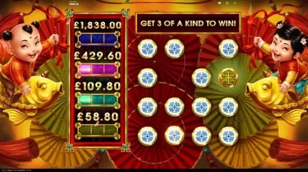 Fa Fa Babies slot screenshot 8