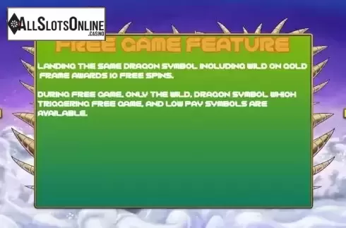 Free Game feature screen