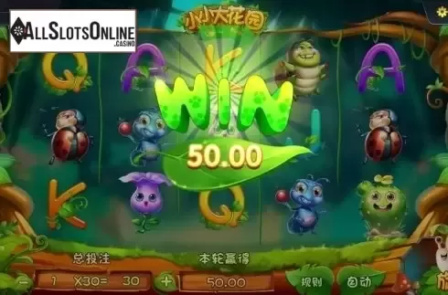Win Screen. Little Big Garden from Dream Tech