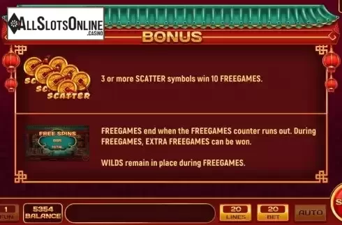 Bonus Feature screen 2
