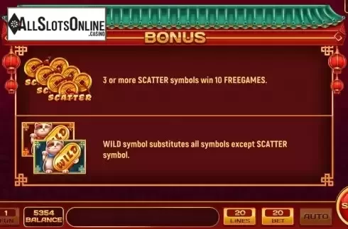 Bonus Feature screen