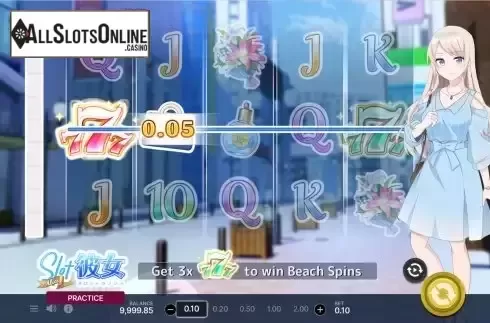 Win screen