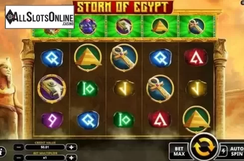 Screen 1