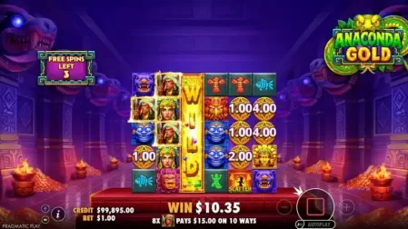 Anaconda Gold slot screenshot 6