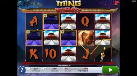 Ming Dynasty slot screenshot 2