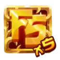 icon 11