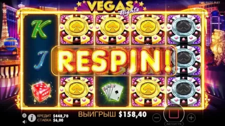 Vegas Nights slot screenshot 3