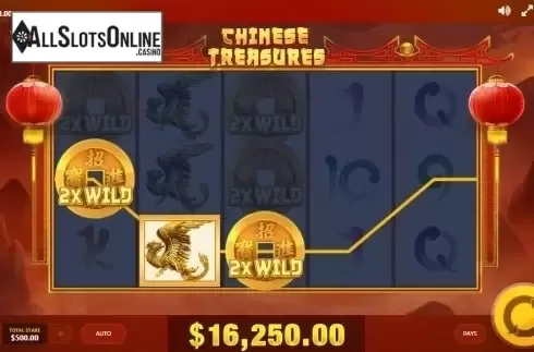 Screen 2. Chinese Treasures from Red Tiger