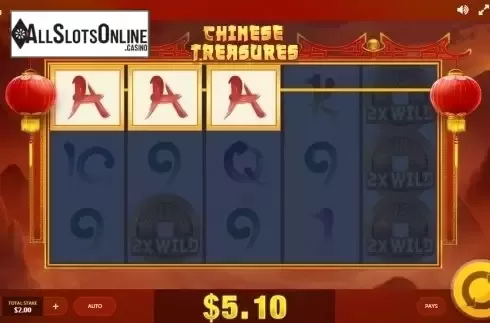 Screen 3. Chinese Treasures from Red Tiger