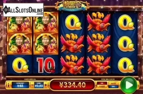Win Screen 2. Choi's Travelling Show from Skywind Group