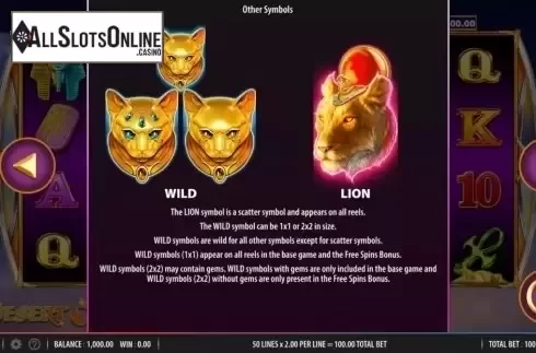 Features. Desert Cats from WMS