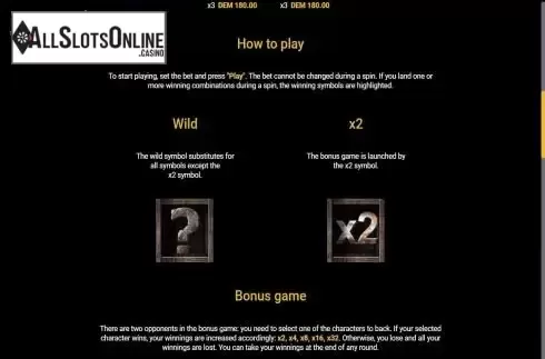 Feature screen