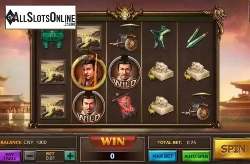 Reel Screen. First Emperor from Aiwin Games