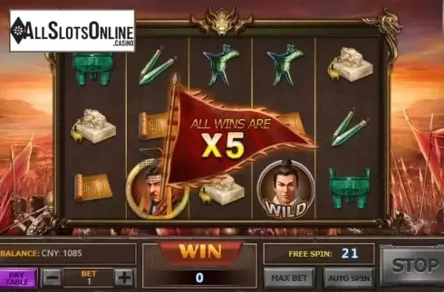 Free Spins 2. First Emperor from Aiwin Games