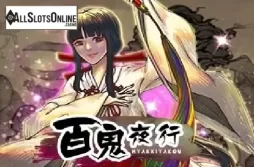 Hyakkiyakou