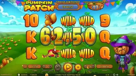Pumpkin Patch slot screenshot 5