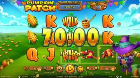 Pumpkin Patch slot screenshot 4