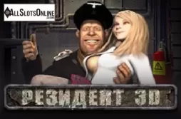 Resident 3d. Resident 3D from Fugaso