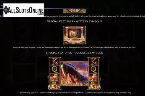 Special features screen