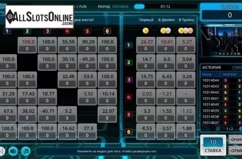 Reels screen. Tron 3D from InBet Games