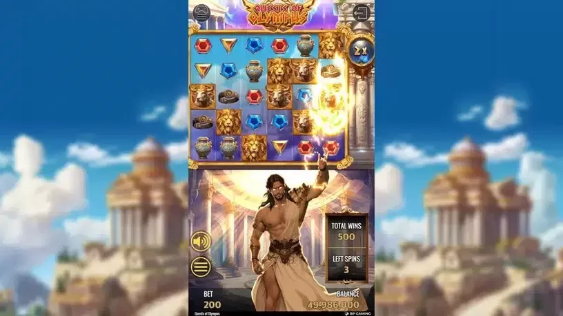 Quests of Olympus slot screenshot 