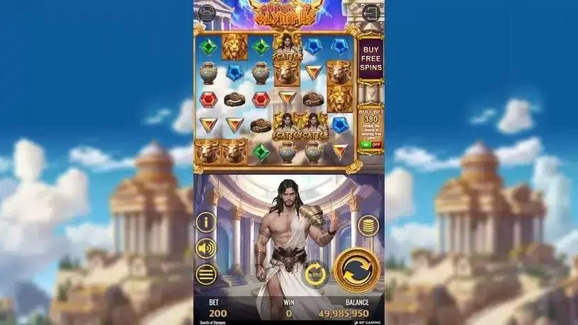 Quests of Olympus slot screenshot 