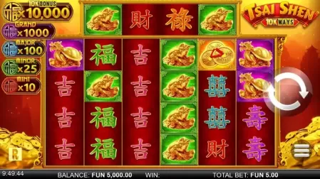 Tsai Shen 10K Ways Dream Drop slot screenshot 1