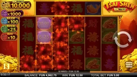 Tsai Shen 10K Ways Dream Drop slot screenshot 2